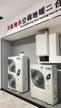 中央空調太貴,掛機不美觀?試試約克風管機如何!讓您暢享健康好空氣~