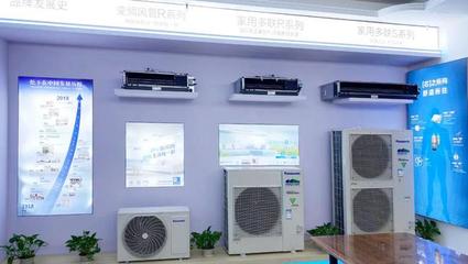 出門就要關(guān)中央空調(diào)？你可能陷入了省電誤區(qū)