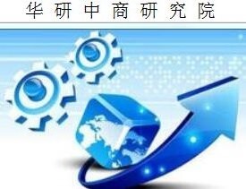 中國科技中介服務(wù)產(chǎn)業(yè)發(fā)展模式與戰(zhàn)略規(guī)劃研究報告（目錄指南）2018-2024年