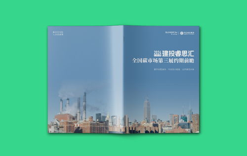 定制化畫冊設(shè)計如何選？2026年口碑服務(wù)全程跟進(jìn)是關(guān)鍵