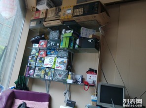 成都電腦維修與機(jī)房維護(hù) 一站式上門服務(wù)全攻略
